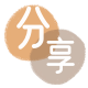 连云港信用卡商家平台☀️诚信信用卡24小时在线接单 - 刷花呗信用卡